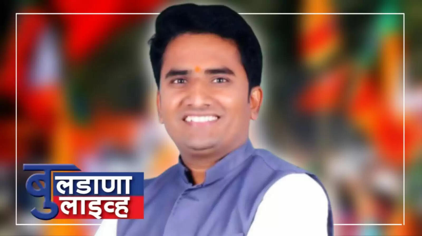 कृष्णा सपकाळ