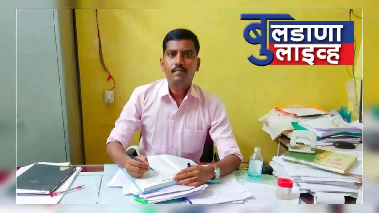 संग्रामपूर