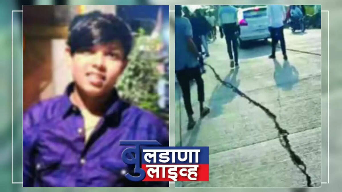डोणगाव 
