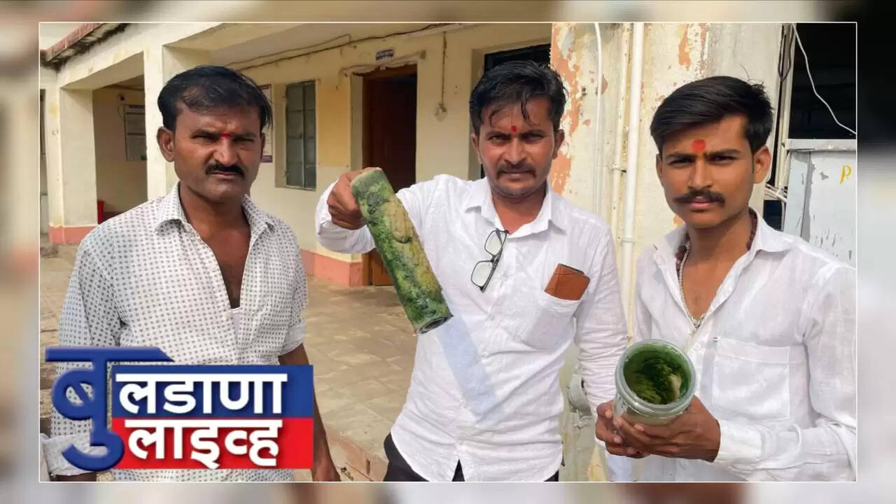 चिखली