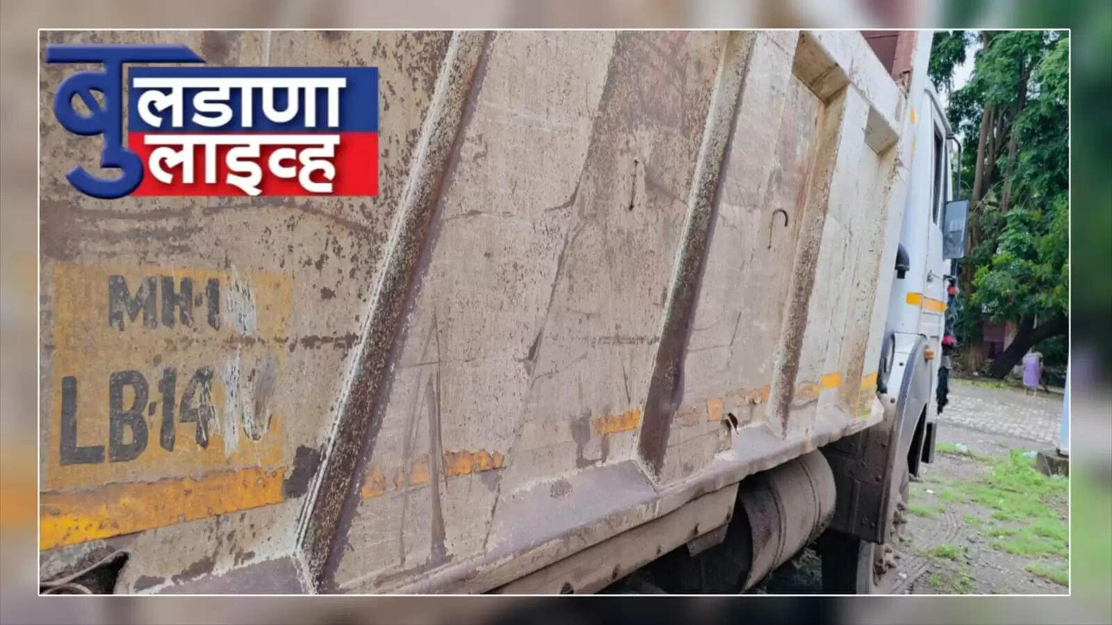 देऊळगाव राजा 