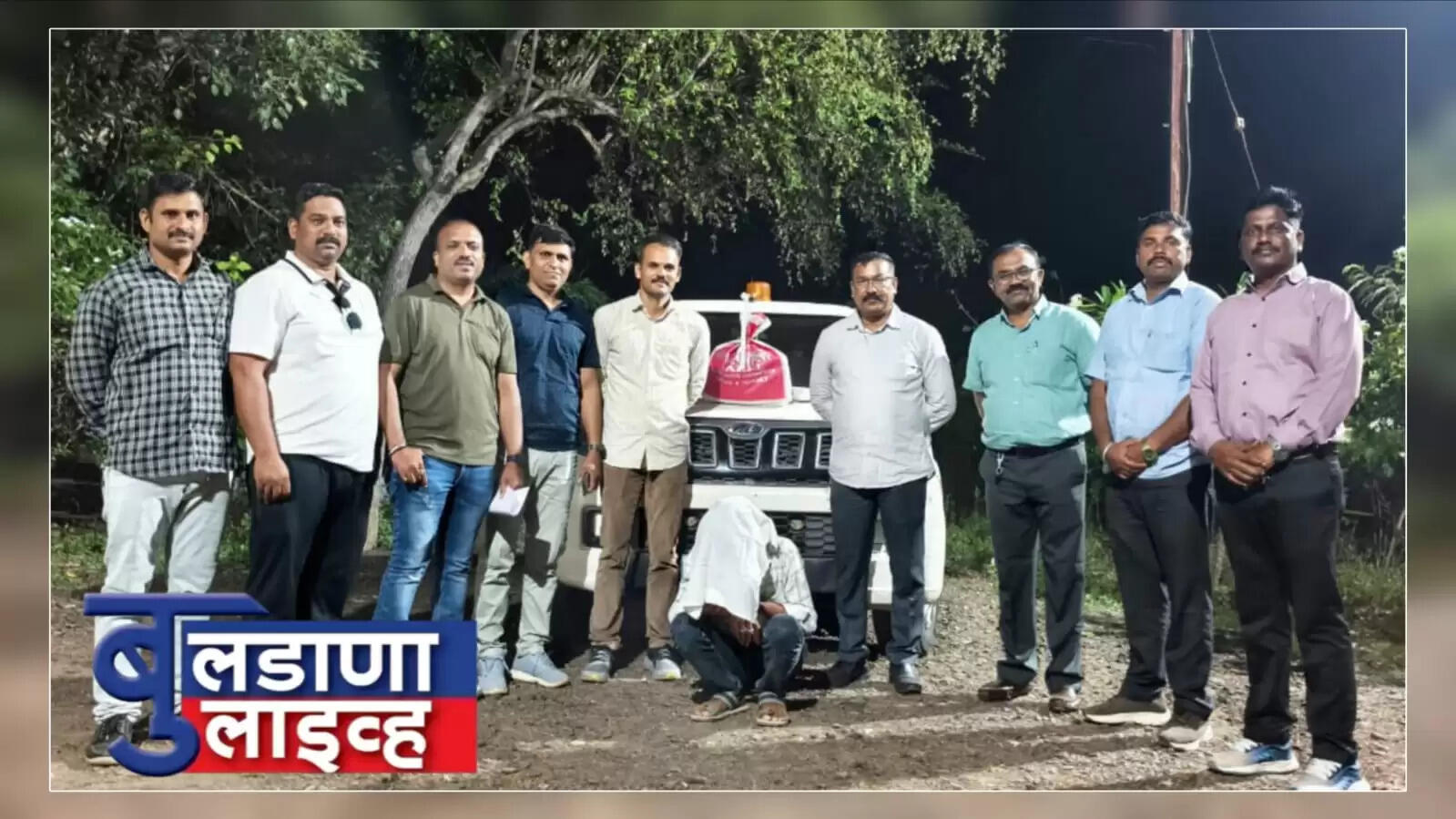 बुलडाणा 