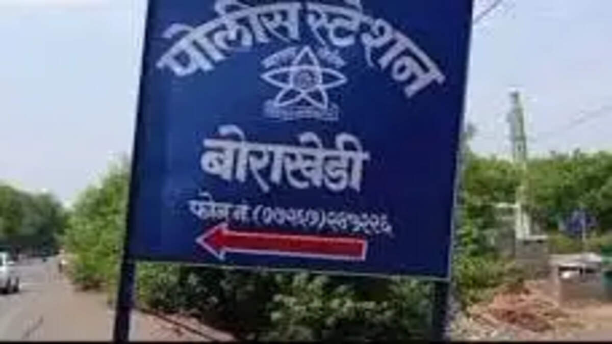 बुलडाणा