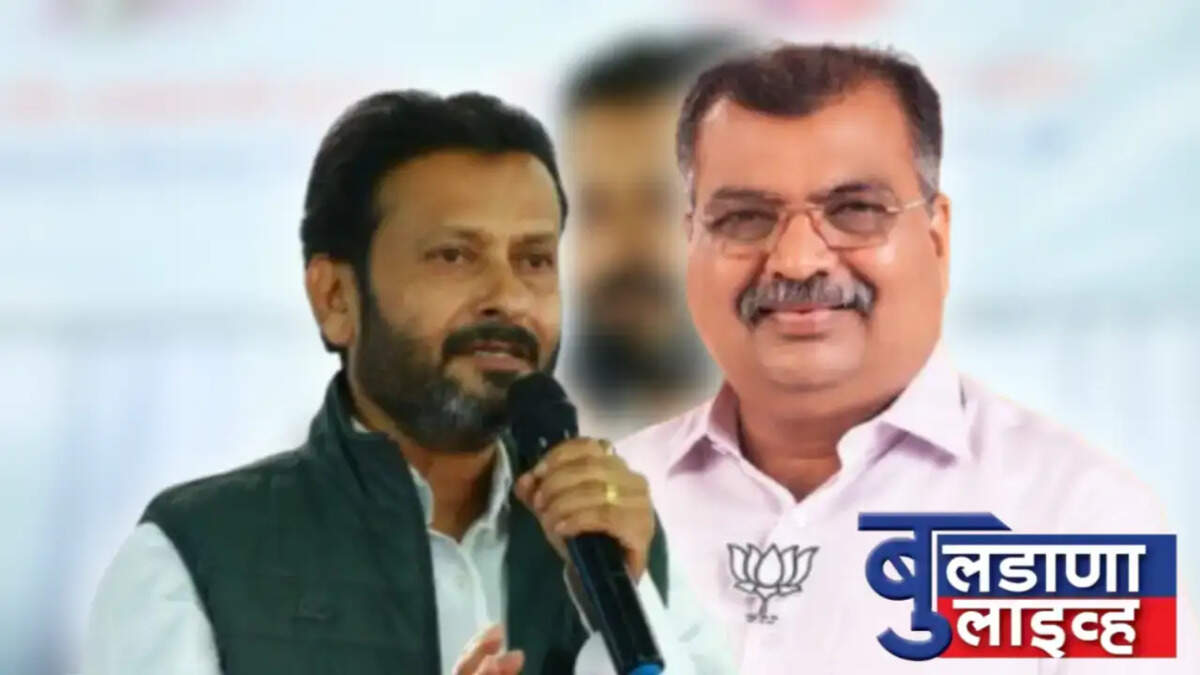 बुलडाणा