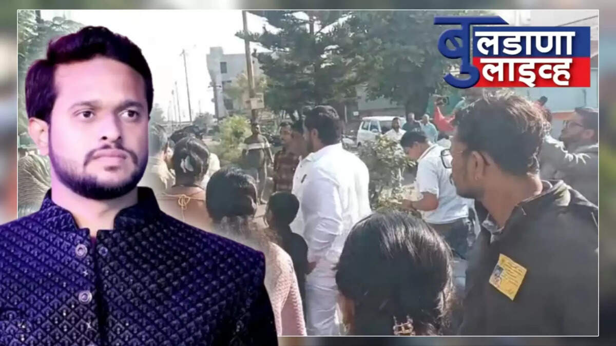 बुलडाणा 