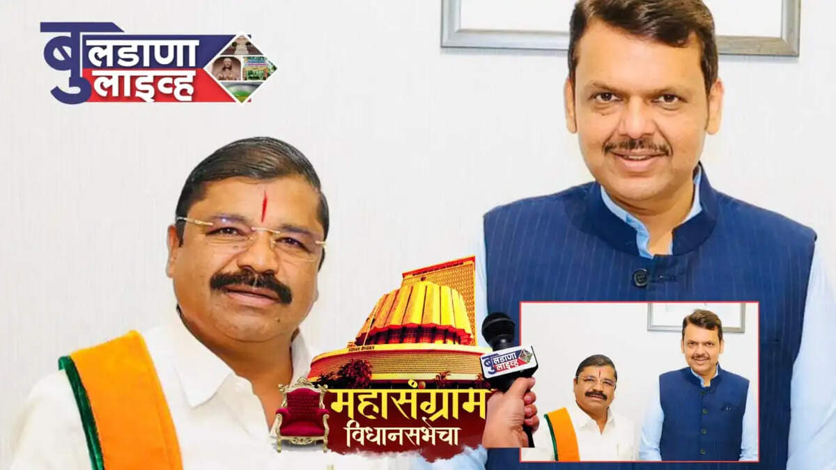विजयराज 