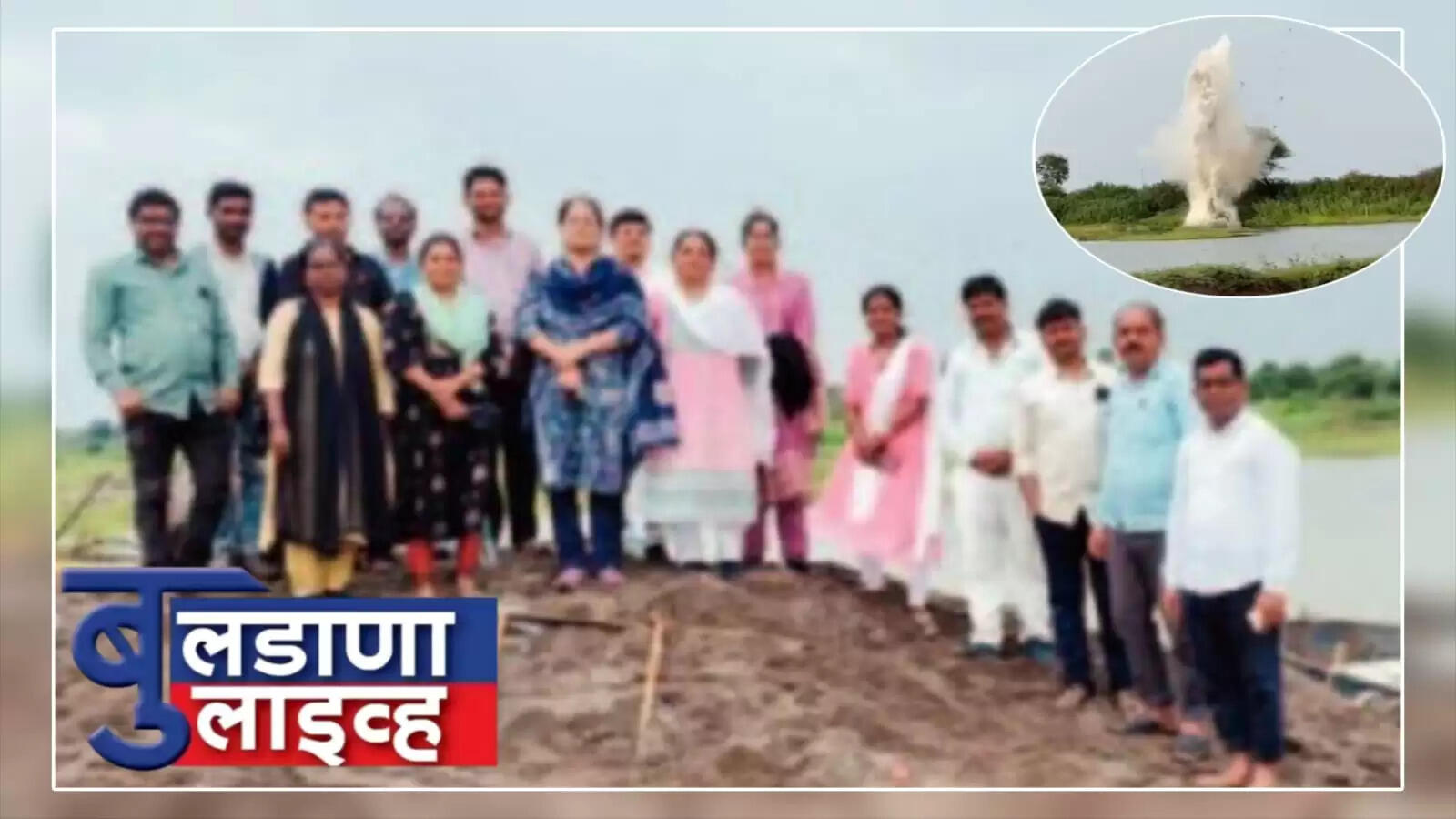 खडकपूर्णा 