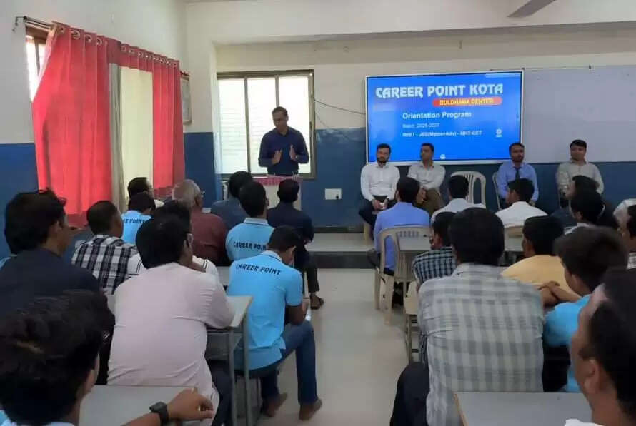 बुलढाणा 