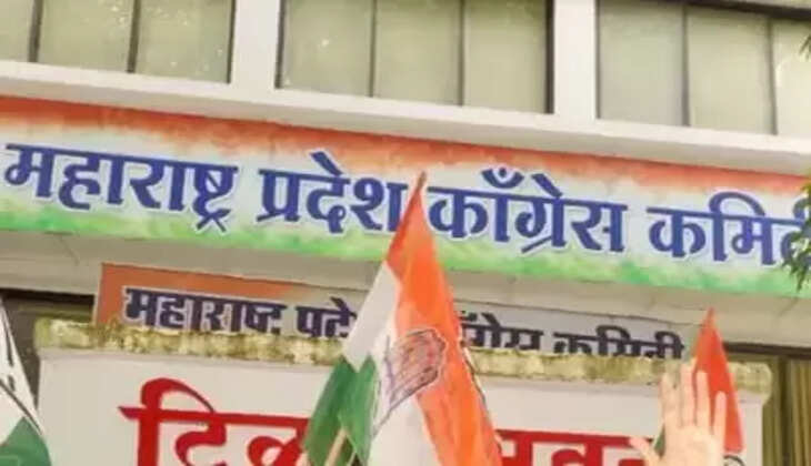 congress