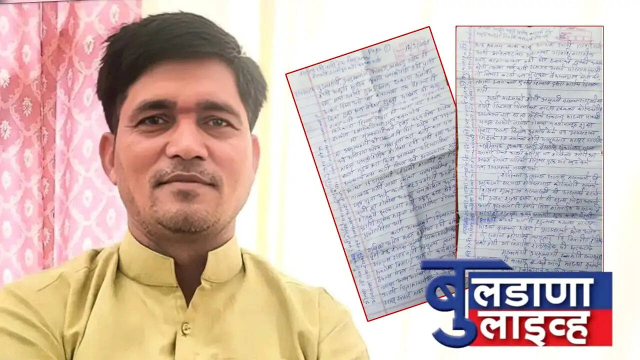 आत्महत्येपूर्वी