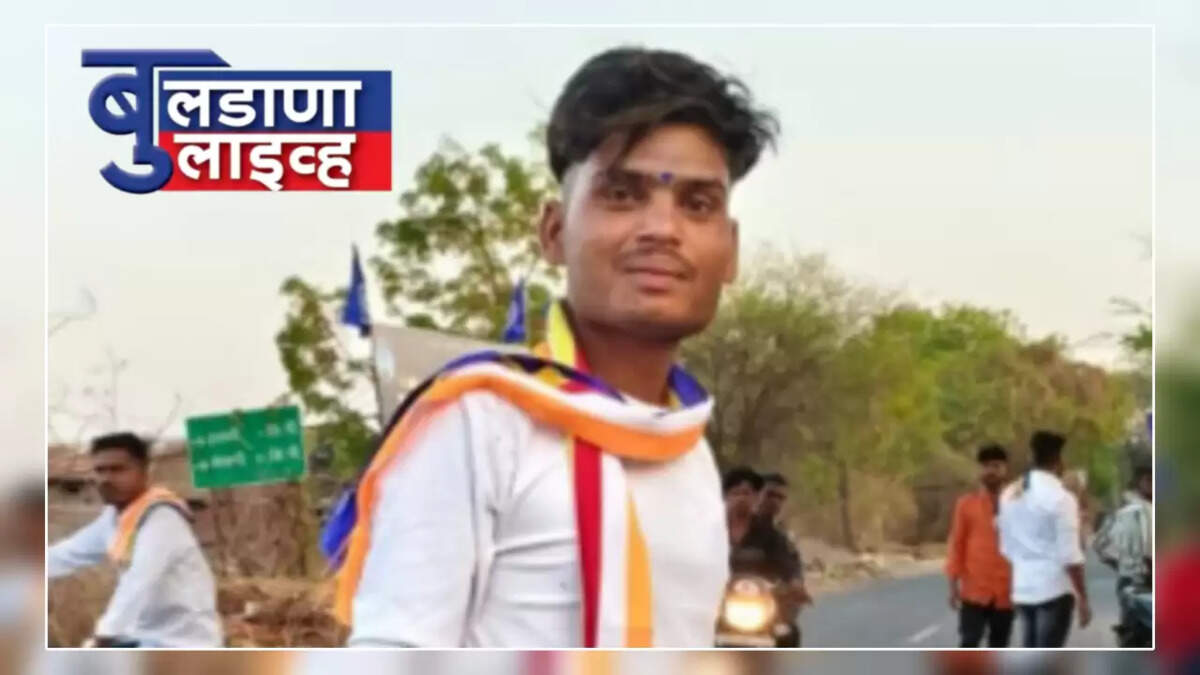 चिखली 