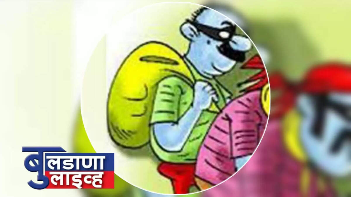 खामगाव