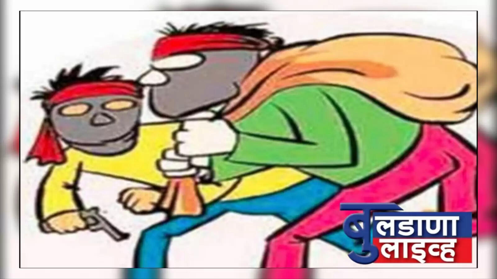 राजूर 