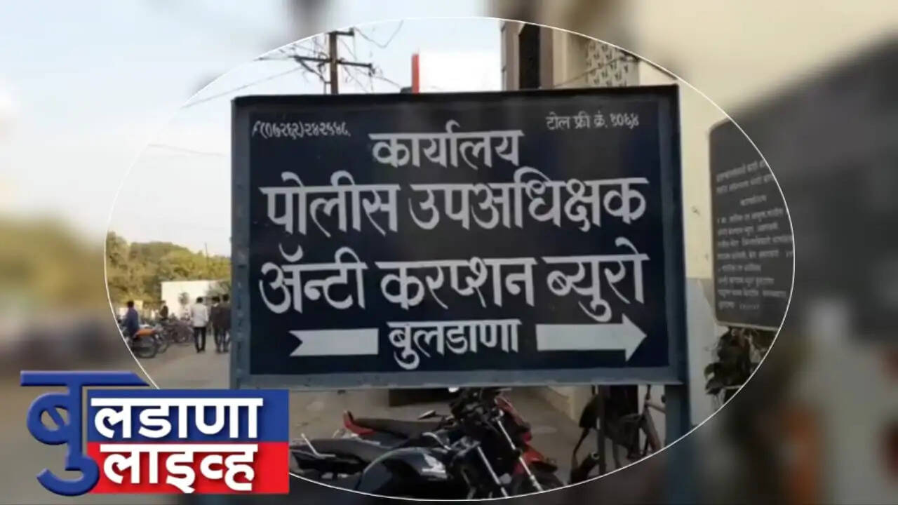 नगररचना खादाड 