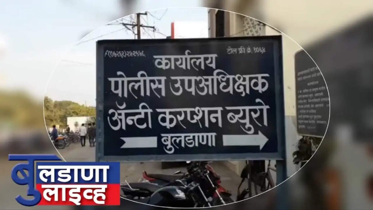 नगररचना खादाड 