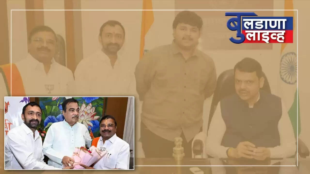 बुलडाणा