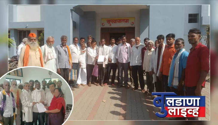 Khamgaon 
