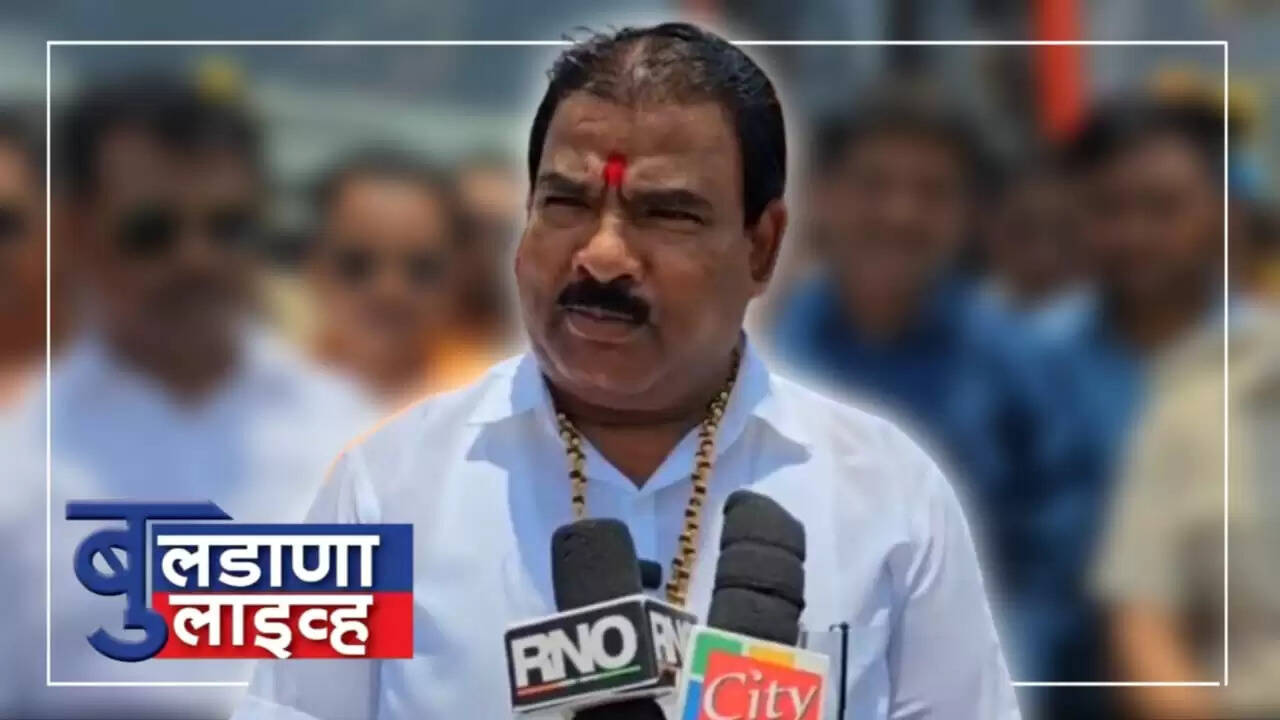 बुलडाणा