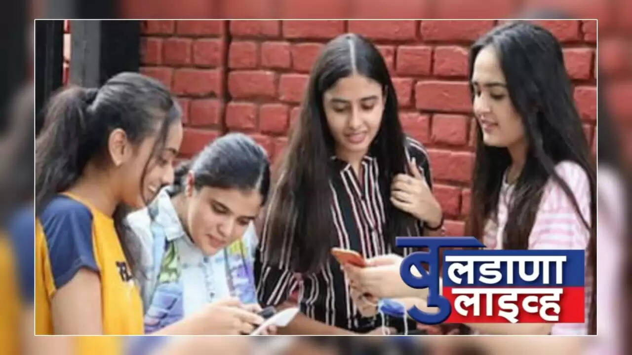 बुलडाणा