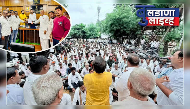 मलकापूर 