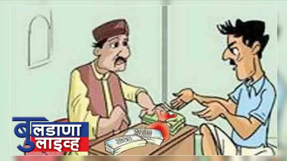 Buldhana 