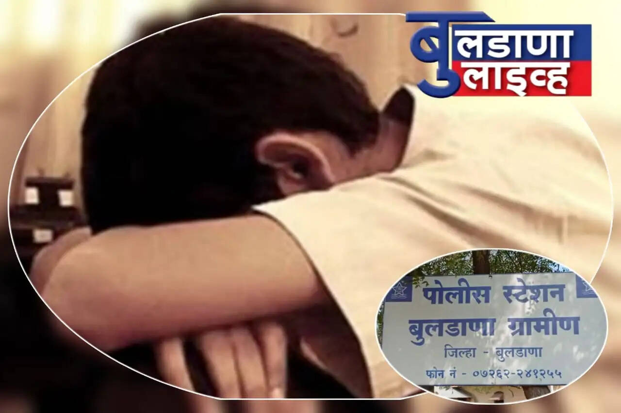 बुलडाणा.. देऊळघाट 