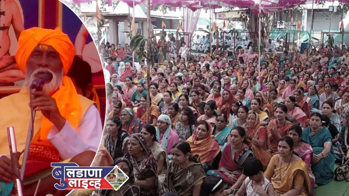 &nbsp;बुलढाणा