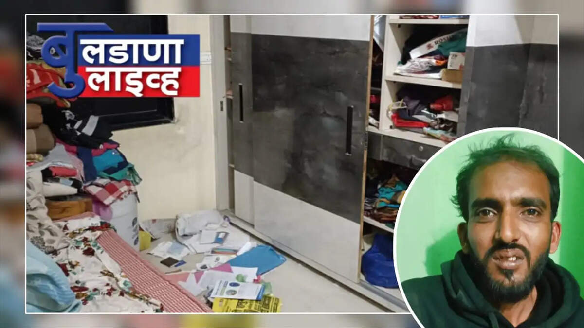 बीबी 