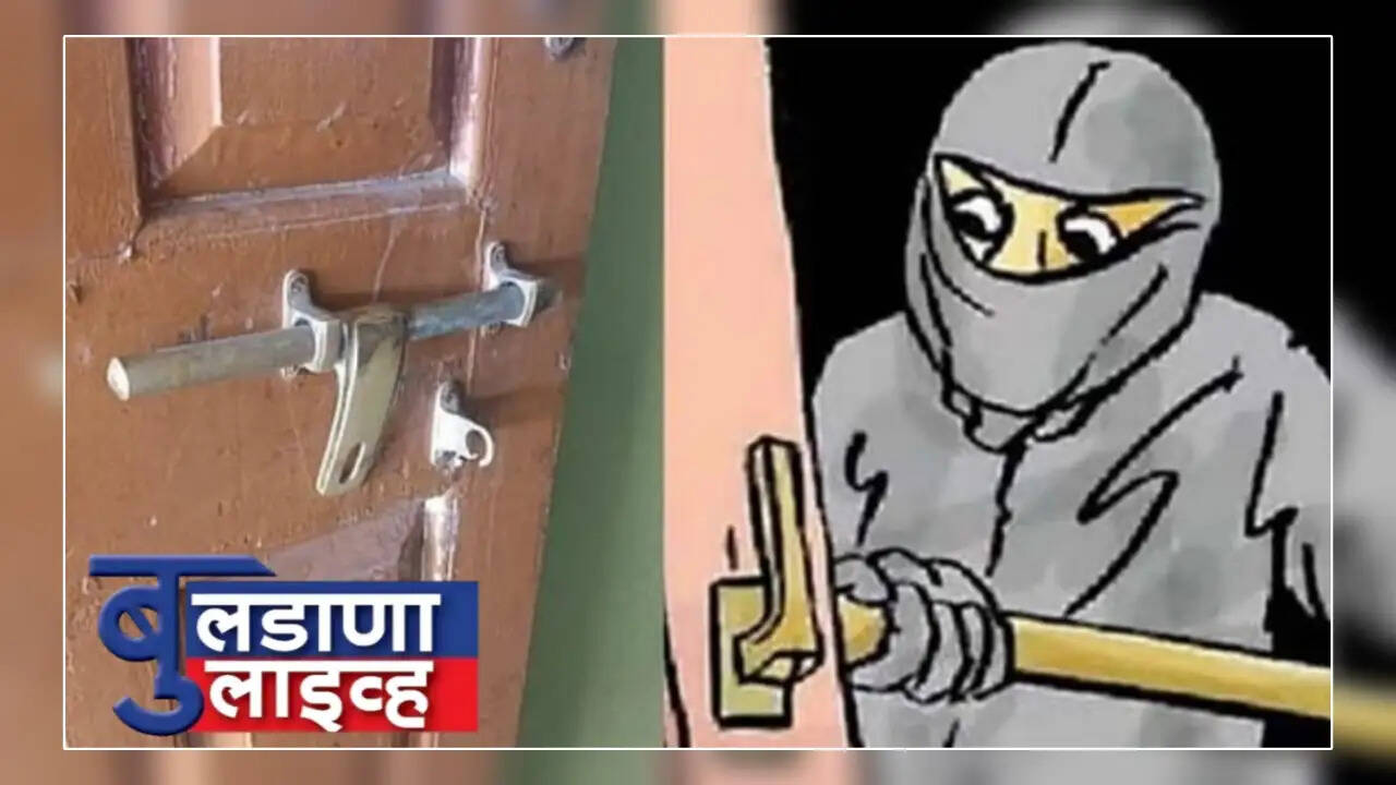 संग्रामपूर