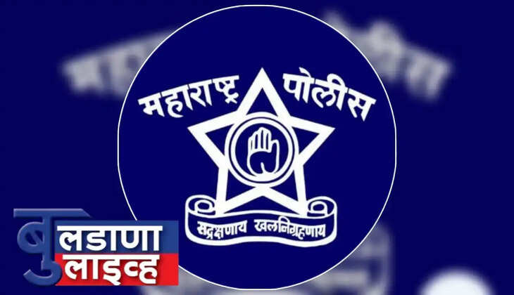 बुलढाणा