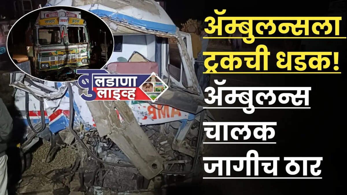 बिबी