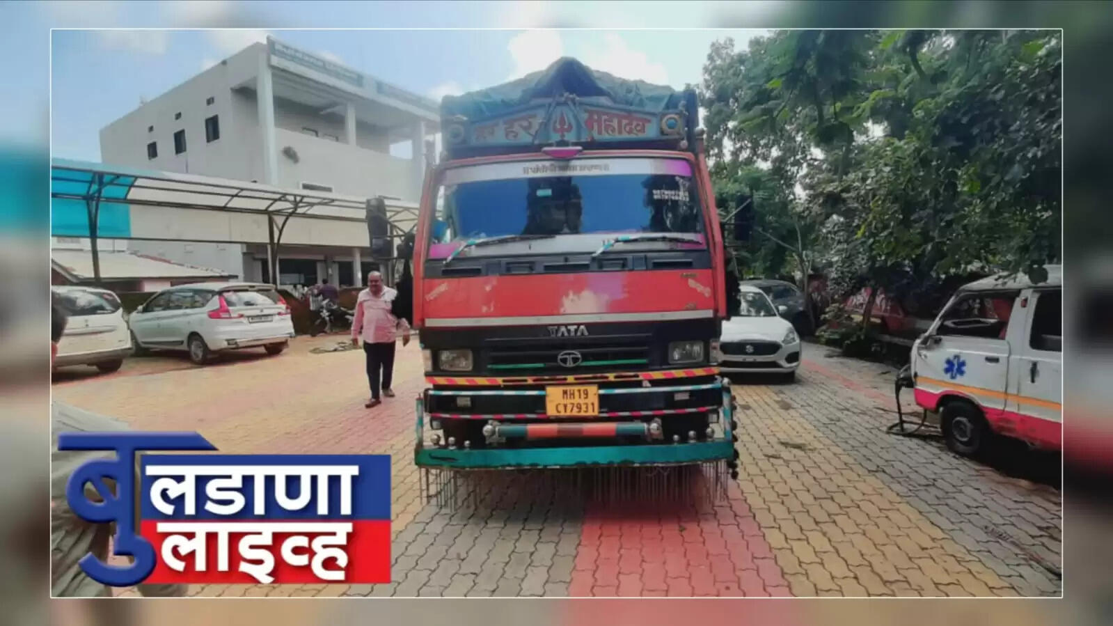 डोणगाव 