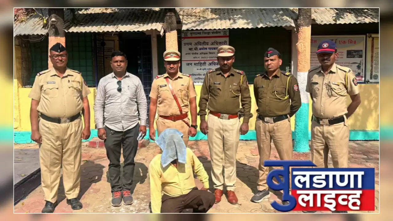 बुलडाणा