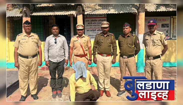बुलडाणा