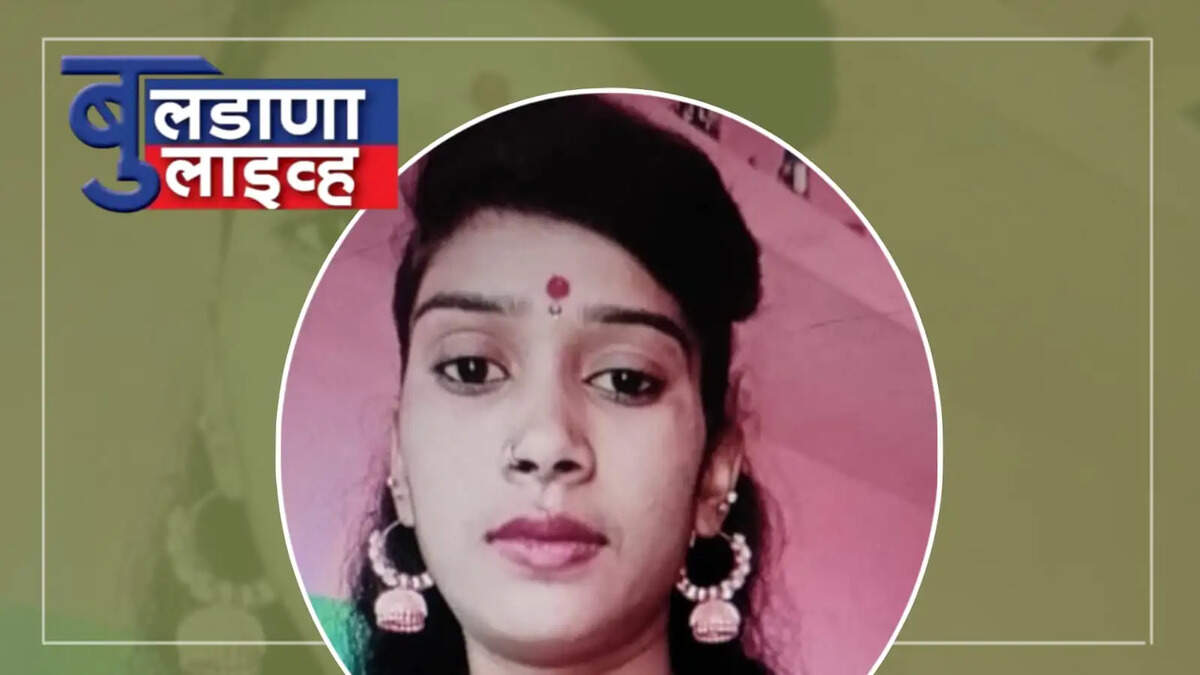 खामगाव 