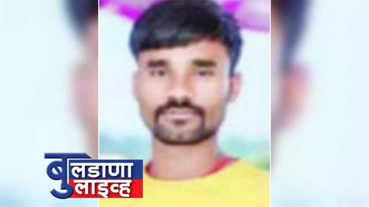 मेहकर