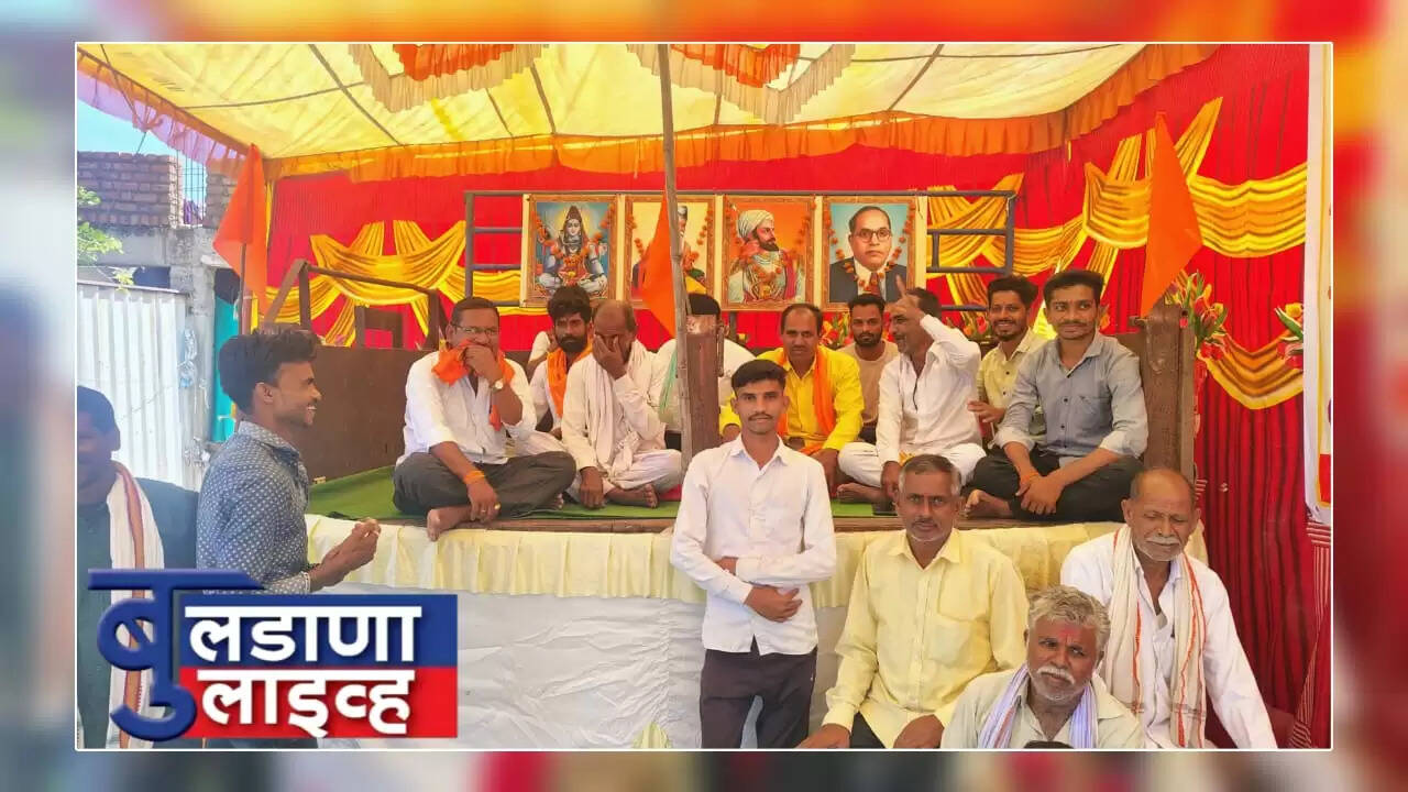 उपोषण 