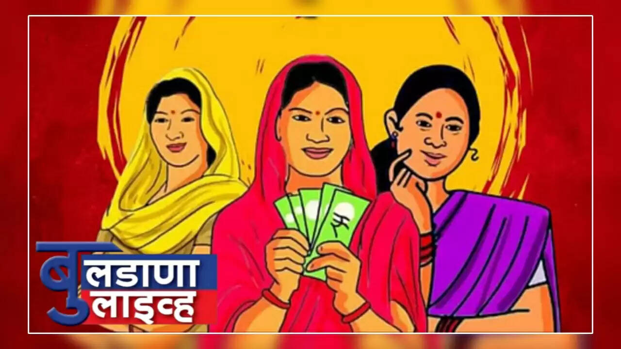 बुलडाणा