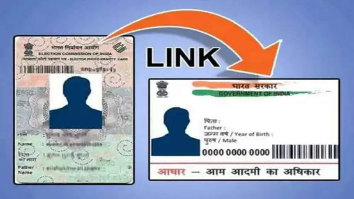 aadhar