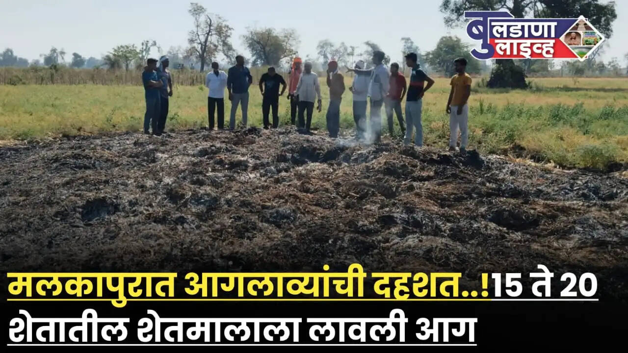 घीर्णी