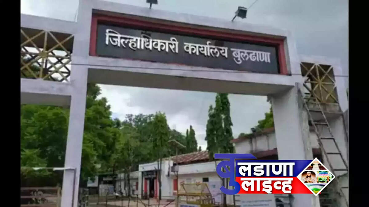 Buldhana 