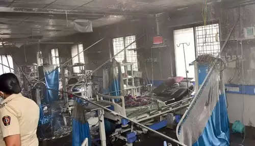 NAGAR CIVIL HOSPITAL FIRE