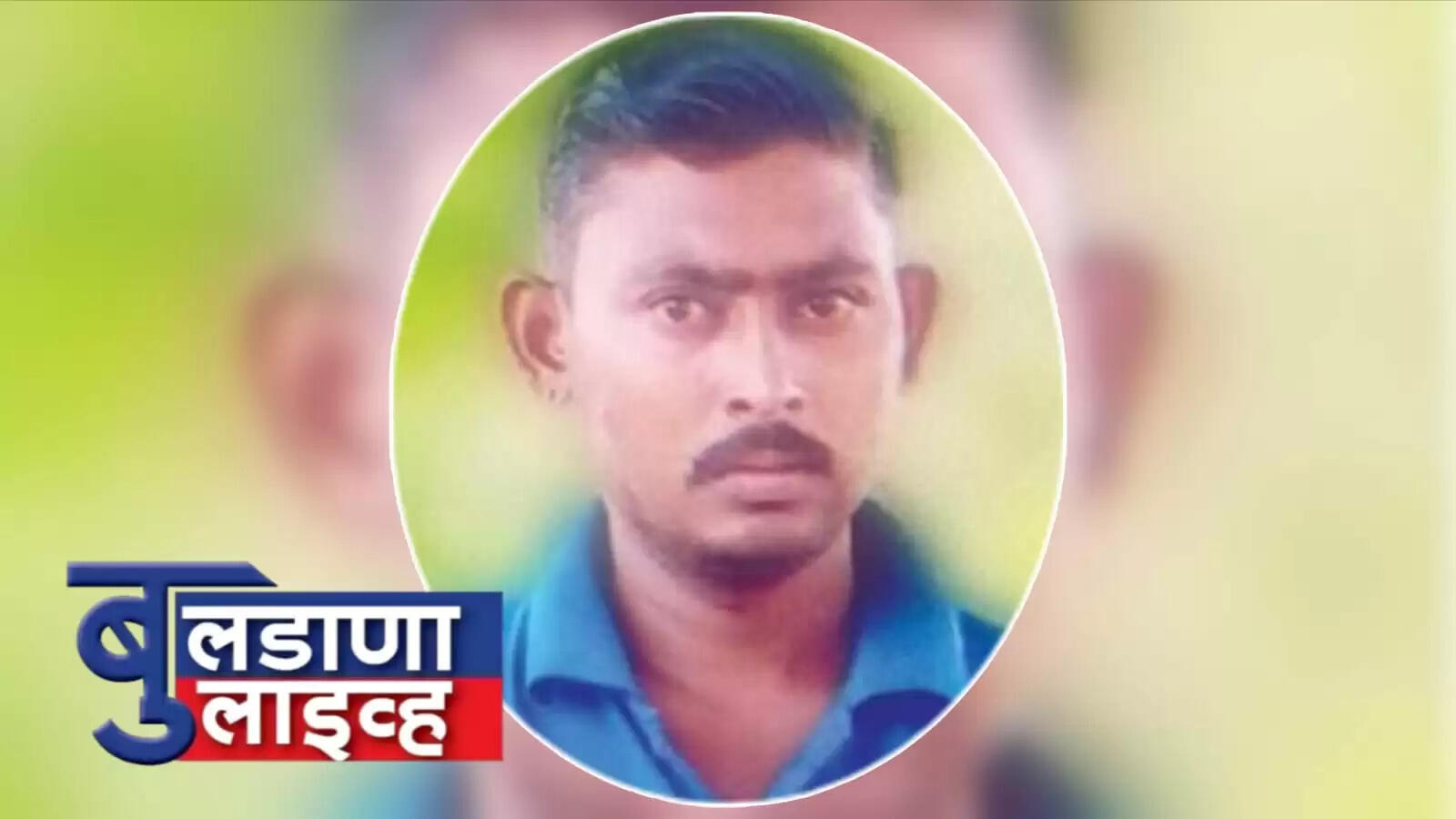 आत्महत्या