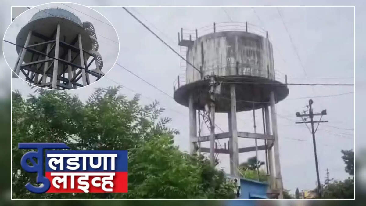 संग्रामपूर