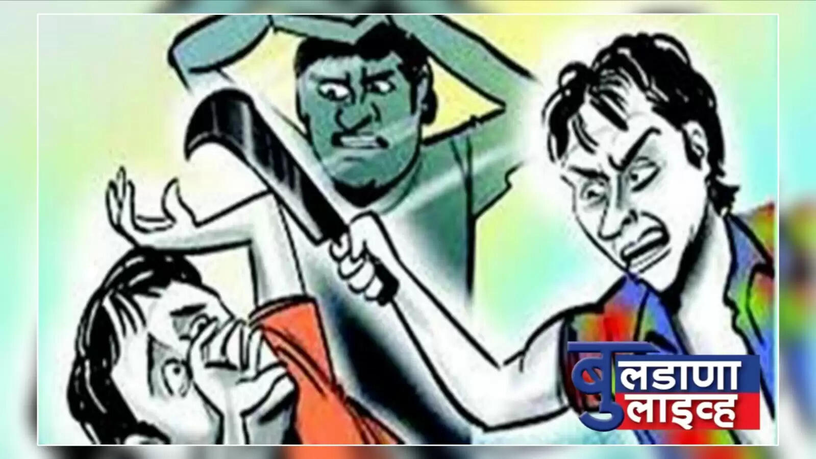 मलकापूर