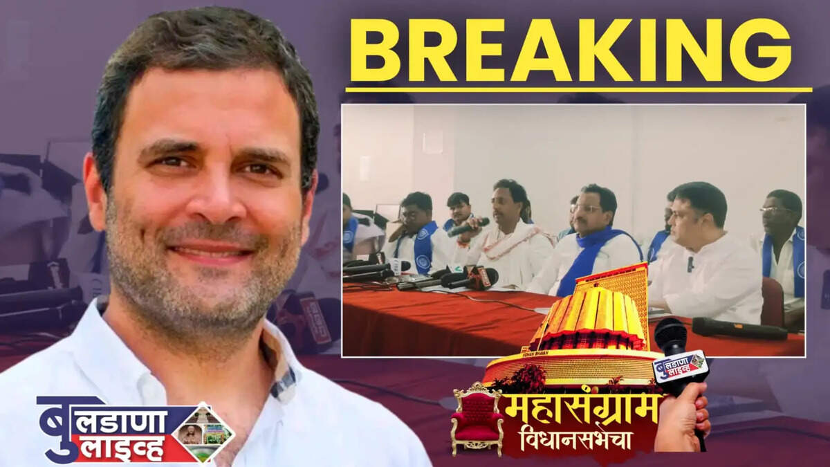 गांधी 