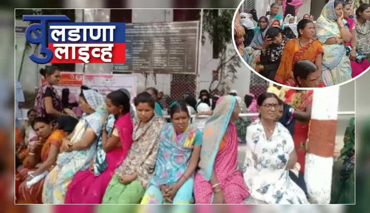 रायपूर 