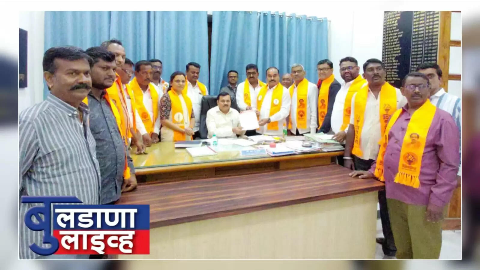 बुलढाणा 