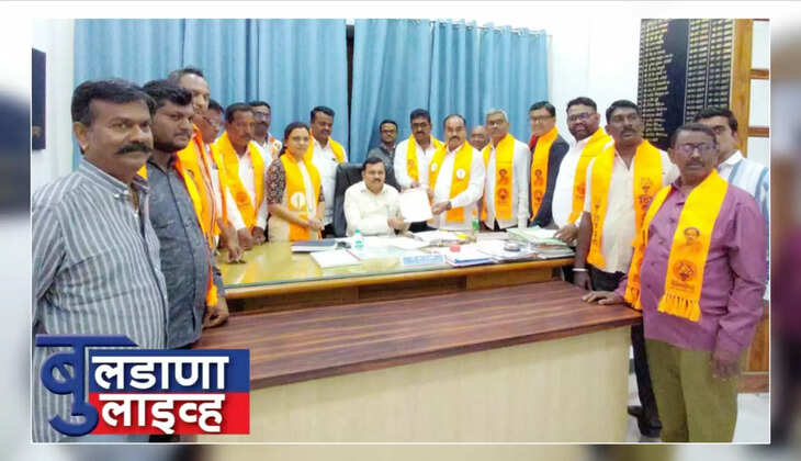 बुलढाणा 