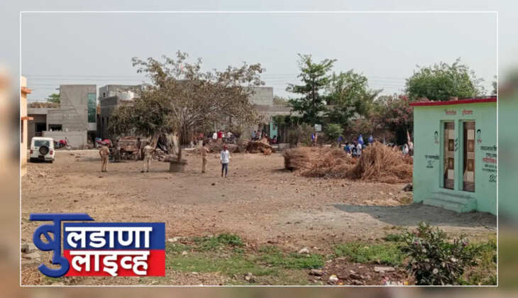 खामगाव
